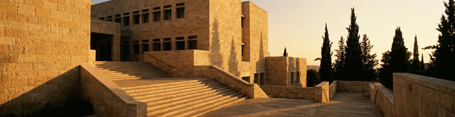Universite hebraique de Jerusalem berceau de la recherche cannabis medical